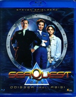 SeaQuest DSV: To Be or Not to Be (Blu-ray Movie)