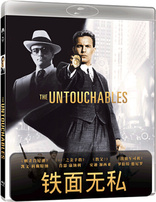 The Untouchables (Blu-ray Movie)