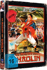 Die Macht der Shaolin (Blu-ray Movie)