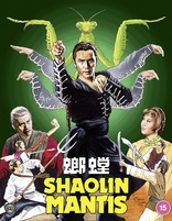 Shaolin Mantis (Blu-ray Movie)