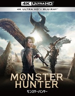 Monster Hunter 4K (Blu-ray Movie)