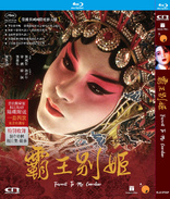 Farewell My Concubine (Blu-ray Movie)