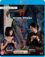 Seven Weeks (Blu-ray Movie)