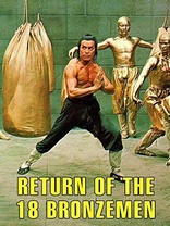 Return of the 18 Bronzemen (Blu-ray Movie)