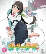 Zoku Owarimonogatari (Blu-ray Movie)