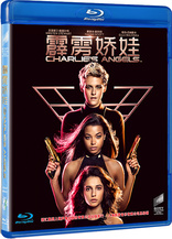 Charlie's Angels (Blu-ray Movie)