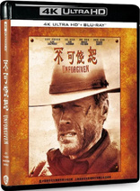 Unforgiven 4K (Blu-ray Movie)