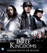 Three Kingdoms: Resurrection of the Dragon (Blu-ray Movie), temporary cover art