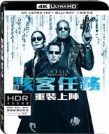 The Matrix Reloaded 4K (Blu-ray Movie), temporary cover art
