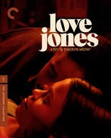 Love Jones (Blu-ray Movie)