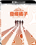 A Clockwork Orange 4K (Blu-ray Movie)