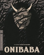 Onibaba (Blu-ray Movie), temporary cover art