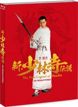 The New Legend of Shaolin (Blu-ray Movie)