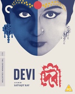 Devi (Blu-ray Movie)