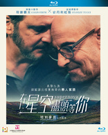 Supernova (Blu-ray Movie)