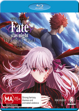 Fate/Stay Night: Heaven's Feel - III. spring song (Blu-ray Movie)