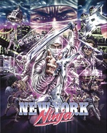 New York Ninja (Blu-ray Movie)