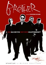 Brother (Blu-ray Movie)