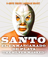 Santo: El Enmascarado de Plata (Blu-ray Movie)
