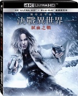 Underworld: Blood Wars 4K (Blu-ray Movie)