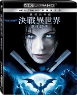Underworld: Evolution 4K (Blu-ray Movie)