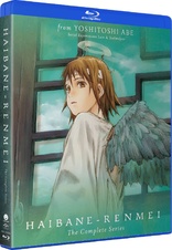 Haibane Renmei: The Complete Series (Blu-ray Movie)