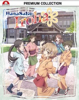 Hanasaku Iroha: Blossoms for Tomorrow: Vol. 2 (Blu-ray Movie)