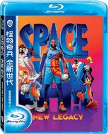 Space Jam: A New Legacy (Blu-ray Movie)