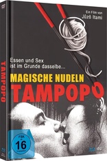 Tampopo (Blu-ray Movie)