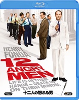 12 Angry Men (Blu-ray Movie)