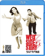 West Side Story (Blu-ray Movie)