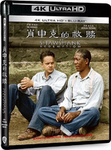 The Shawshank Redemption 4K (Blu-ray Movie)