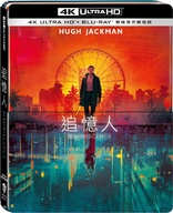 Reminiscence 4K (Blu-ray Movie)