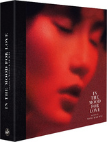 In the Mood for Love 4K (Blu-ray Movie), temporary cover art