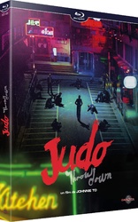 Judo (Blu-ray Movie)