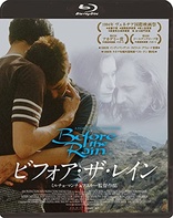 Before the Rain (Blu-ray Movie)
