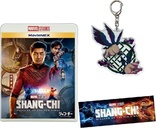 Shang-Chi and the Legend of the Ten Rings (Blu-ray Movie)