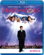 Heart and Soul (Blu-ray Movie)