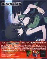 Phantom: Requiem for the Phantom (Blu-ray Movie), temporary cover art