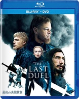 The Last Duel (Blu-ray Movie)