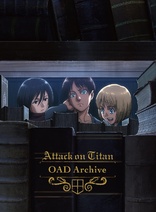 Attack on Titan - OAD Archive (Blu-ray Movie)