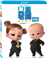 The Boss Baby: Family Business (Blu-ray Movie), temporary cover art