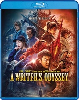 A Writer's Odyssey (Blu-ray Movie)