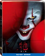 It: Chapter Two (Blu-ray Movie)