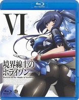 Horizon on the Middle of Nowhere Vol. 6 (Blu-ray Movie), temporary cover art