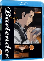 Bartender: Complete Series (Blu-ray Movie)