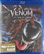 Venom: Let There Be Carnage (Blu-ray Movie)