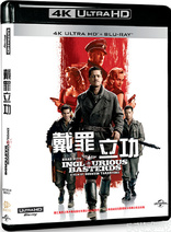 Inglourious Basterds 4K (Blu-ray Movie)