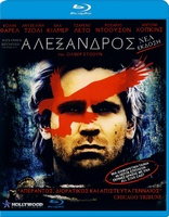 Alexander (Blu-ray Movie)