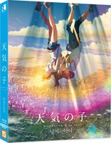 Weathering With You (Blu-ray Movie), temporary cover art